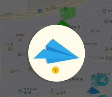 TG纸飞机账号购买，telegraph账号购买，纸飞机号购买，飞机国外账号购买