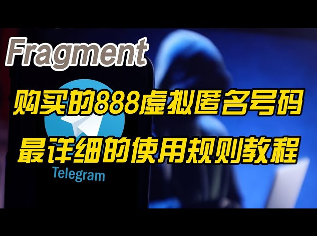 QQ截图20250117141520.png