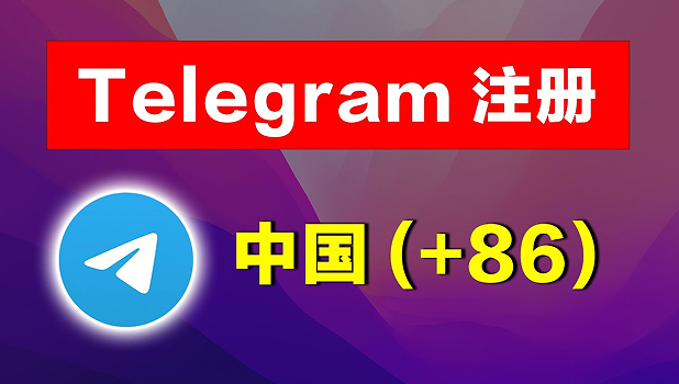 QQ20250707-102648.png