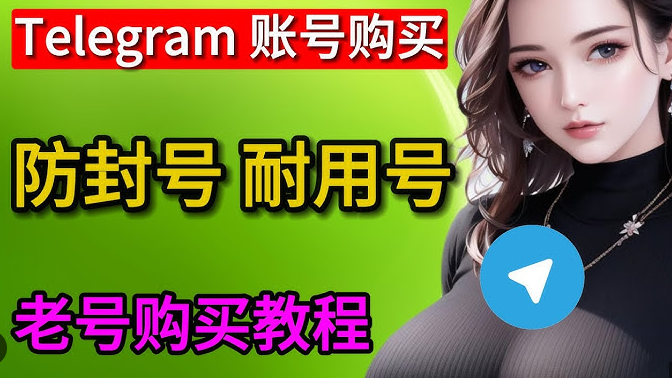 QQ20250729-220632.png