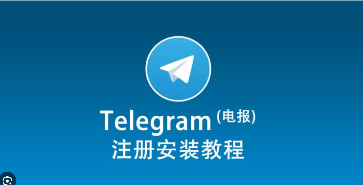 纸飞机telegeram怎么注册，纸飞机号购买平台，纸飞机账户购买