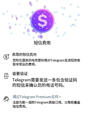 变天！飞机号登录注册8月份新政策来了，网友直呼！这还能好好玩吗？
